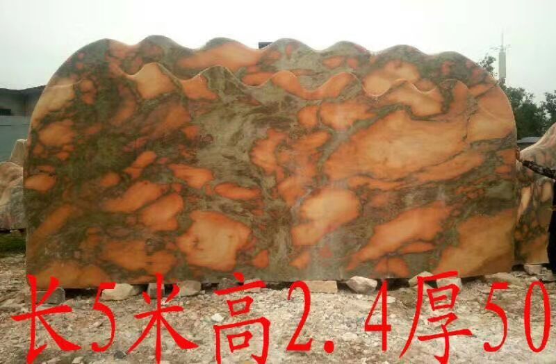 园林绿化风景石