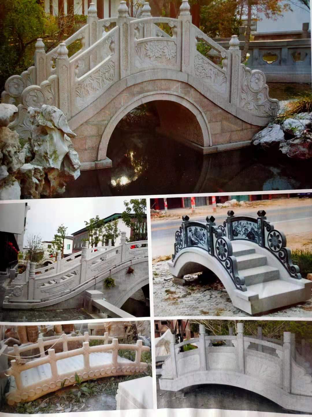 石桥栏杆